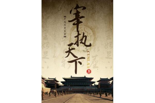 死亡空间