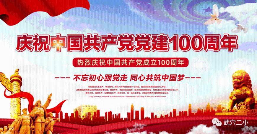 小偷进家偷钱成功后被户主抓到，为了逃跑而打了户主，这种情况是不是构成盗窃罪呢？游戏画面