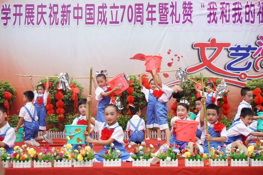 令人不快的意外